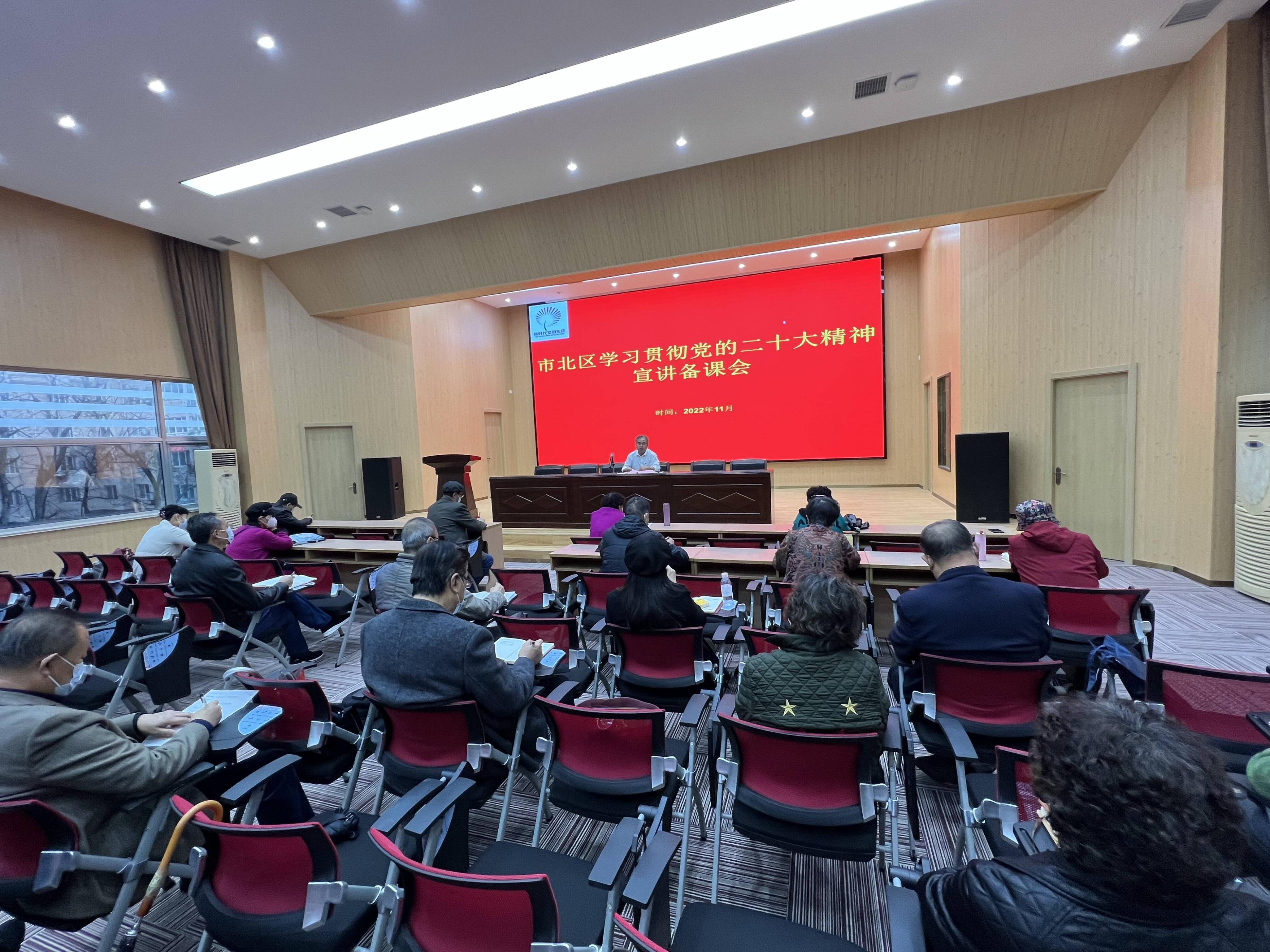 今日简报（篮球）乍得对抗海地赛事直播数据-全面阐释