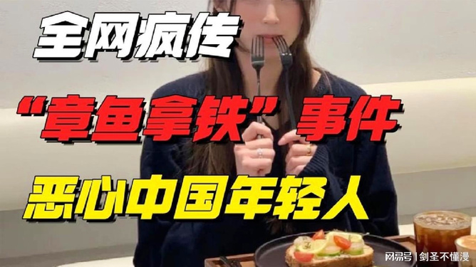 疯传中（篮球小组赛）黑山对峙安哥拉比分加时决胜-趋势研判