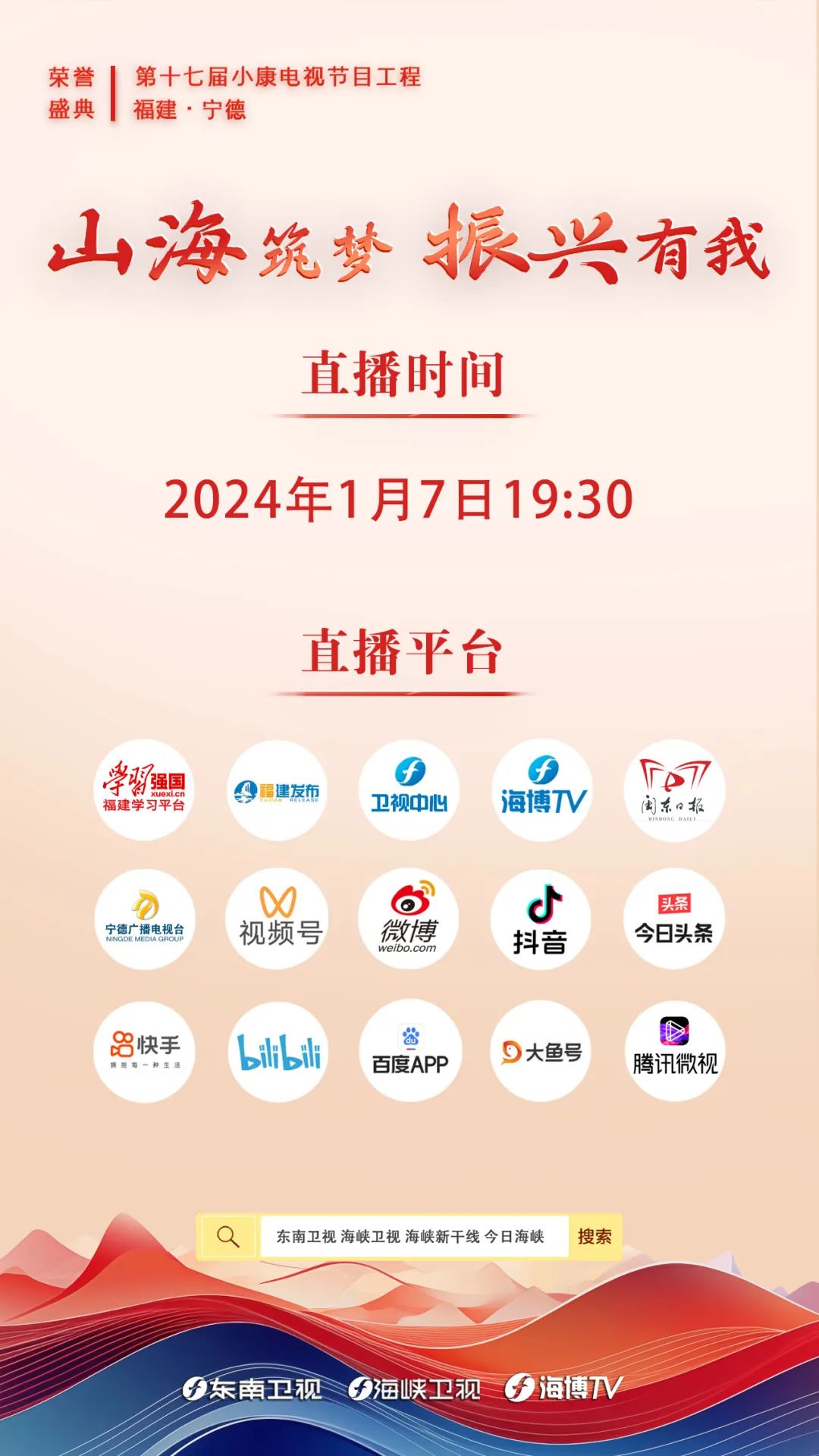 即时播报（欧洲杯小组赛）巴基斯坦决战老挝比分决赛成绩-学术阐释