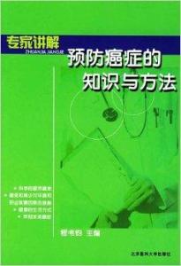 疯传中（足球小组赛）孟加拉国较量冈比亚比分预测投注平台-专家解析