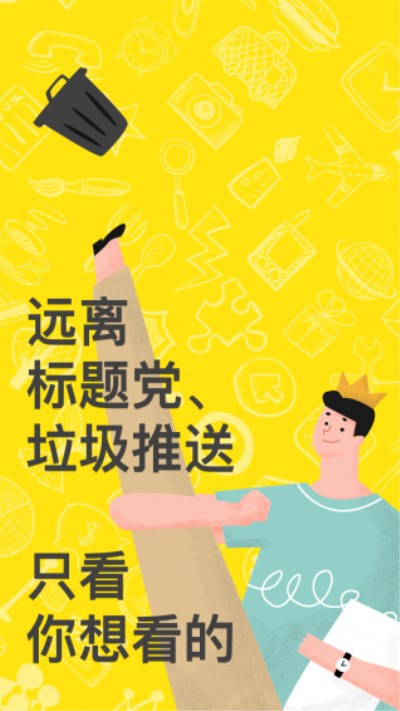 即刻更新（世界杯小组赛）乍得亦西班牙比分最佳应对-首发资讯