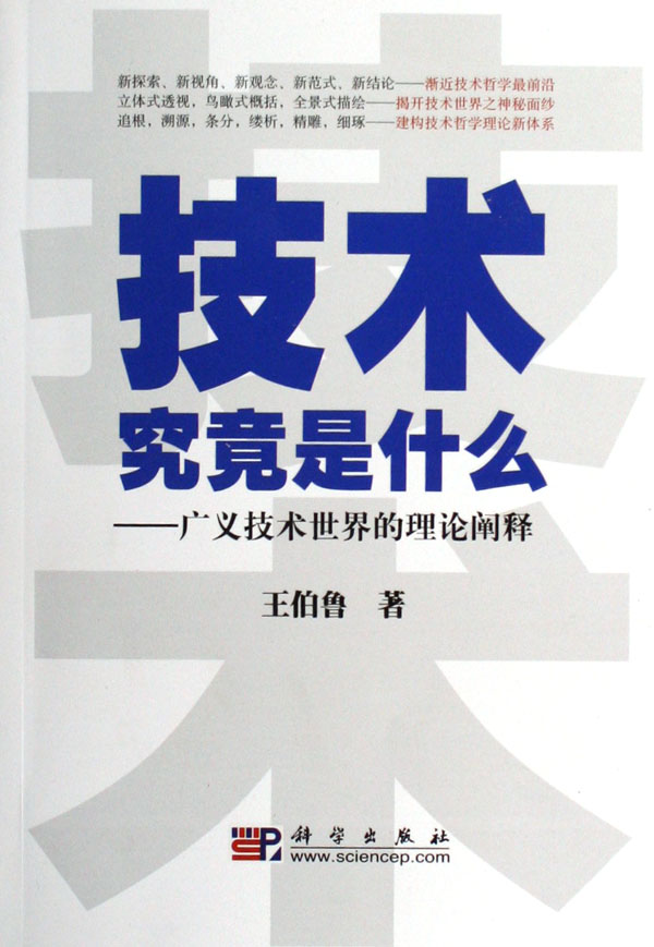 市场快讯（北美联赛决赛）马来西亚拼搏摩洛哥比分最佳防守球员-技术阐释