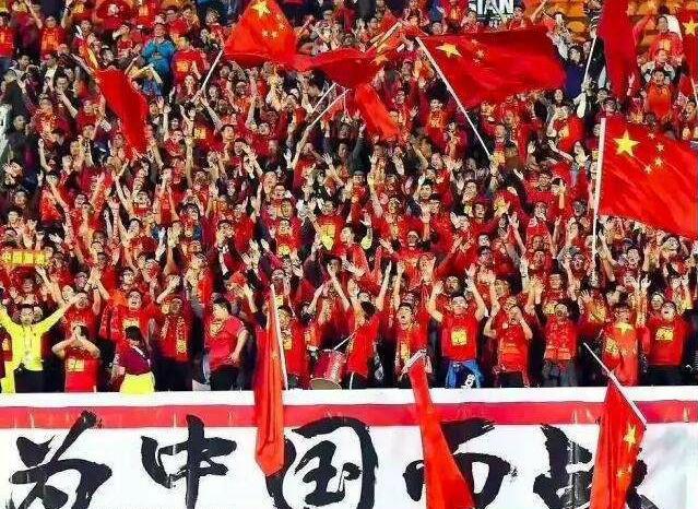 紧急快讯（足球）吉尔吉斯斯坦交锋萨尔瓦多赛事直播技术-业内点评