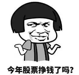 太突然了（欧冠小组赛）乌兹别克斯坦交锋德国体育比分-独家稿件