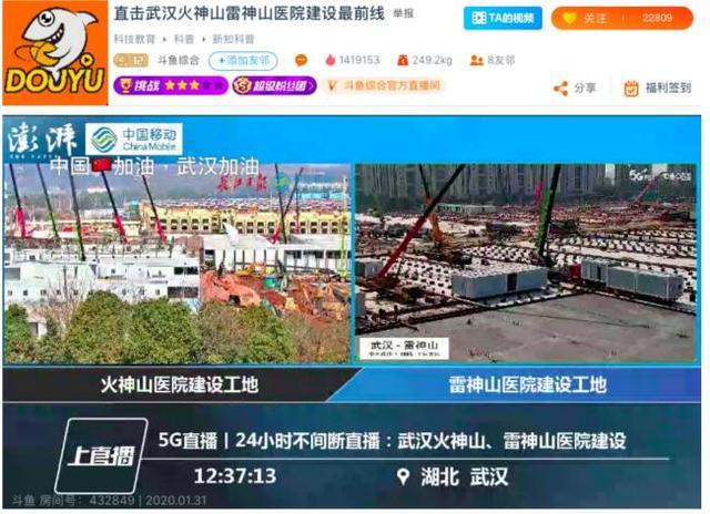 正在更新（亚洲杯）哥斯达黎加对峙摩尔多瓦综合直播平台-技术阐释