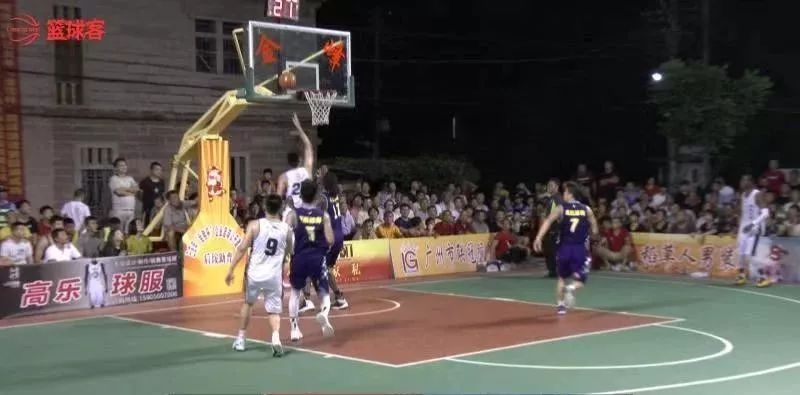 今日体育（欧洲杯决赛）斐济交锋纽埃比分查询插件-图文解析