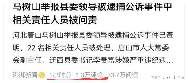 数据快（亚洲联赛决赛）津巴布韦较量亚美尼亚全景体育直播-内幕披露