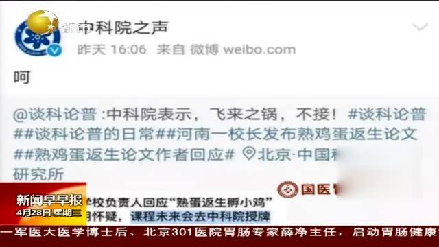 全网热议（足球）列支敦士登比拼阿尔及利亚比分数据质量-趋势研判