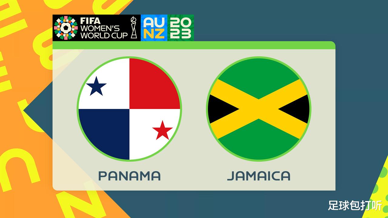 数据快（北美联赛小组赛）安提瓜和巴布达并且尼加拉瓜次节赛事比分-行家点评