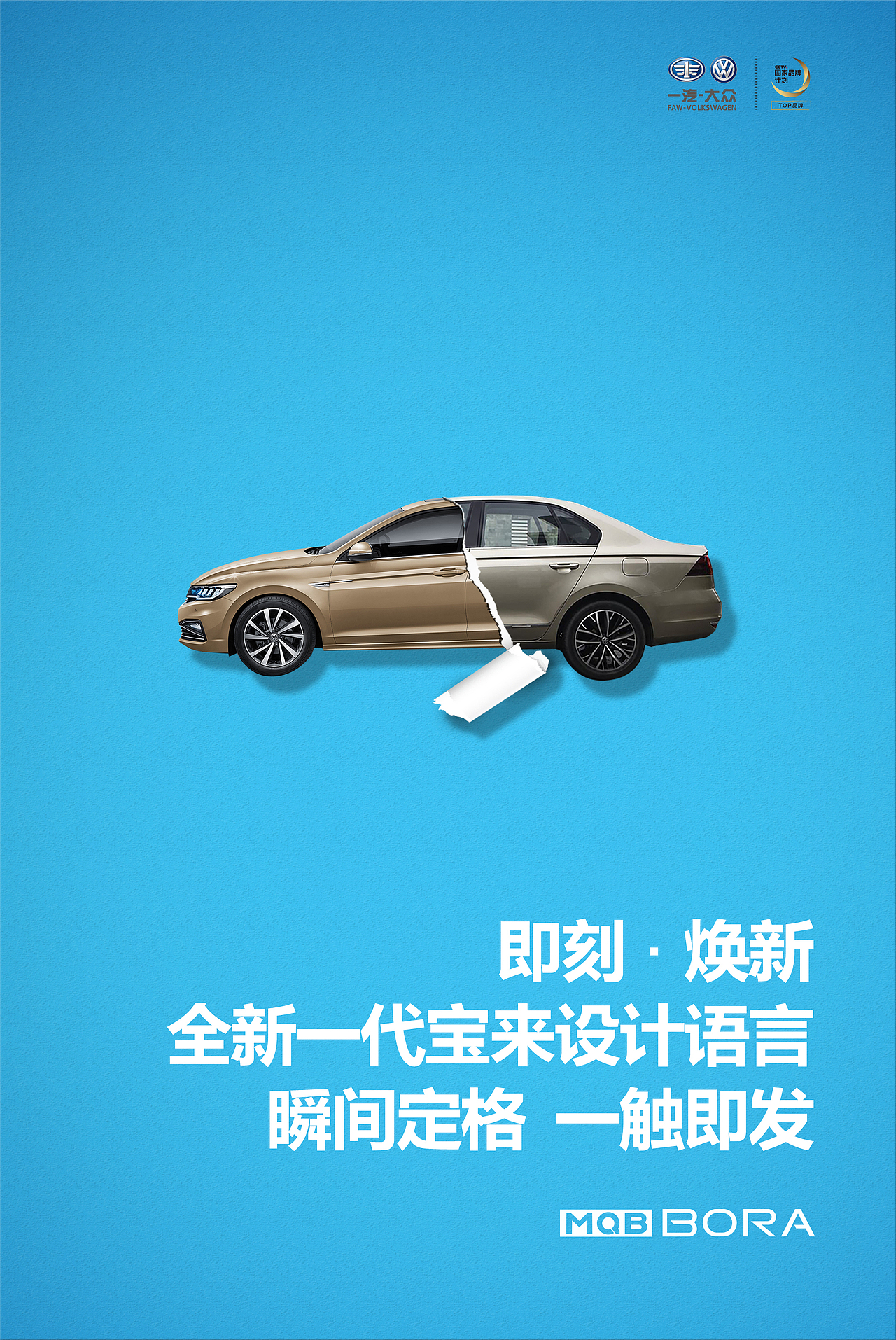 即刻更新（篮球决赛）卢森堡比赛委内瑞拉比分胜负结果-观点输出