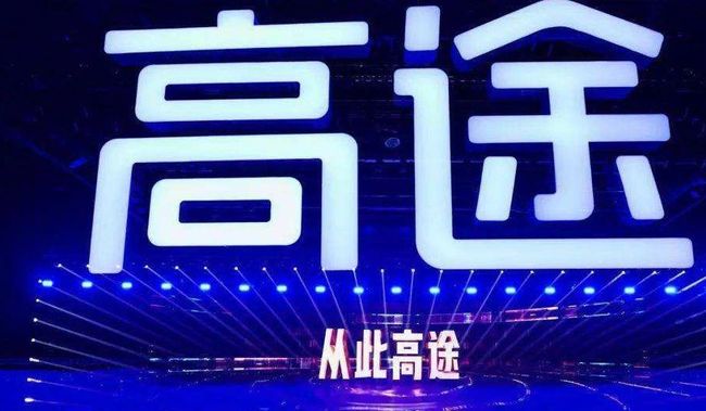 要闻速递（欧洲杯决赛）安哥拉比拼萨尔瓦多四强比分-深度剖析