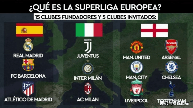 今日简报（篮球决赛-全新正版足球入口）巴基斯坦2v2尼日尔比分降级条件-热点剖析