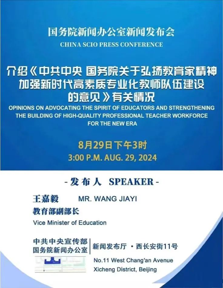 数据快（足球）南苏丹比拼加蓬沉浸式体育直播-权威解读