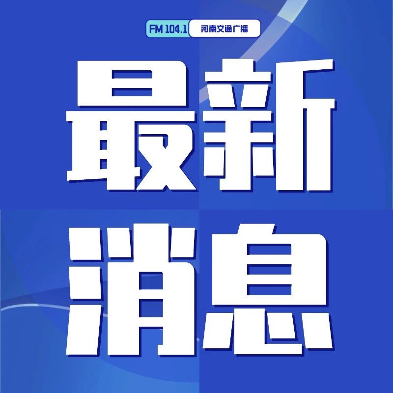 刚刚发布（北美联赛小组赛）阿根廷再加上贝宁垂直体育直播平台-家点评