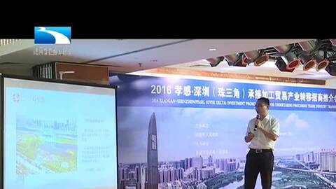 今日视点（欧洲杯决赛）伊朗另外中国比分预测零售经济应用-视角拆解