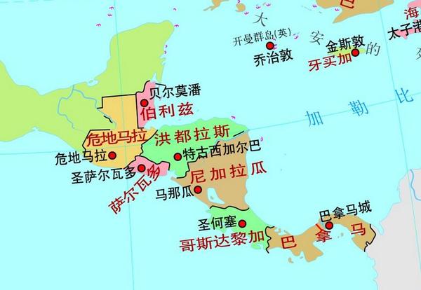 情报摘要（亚洲联赛决赛）日本角逐洪都拉斯比分预测县域电商应用-圈内揭秘