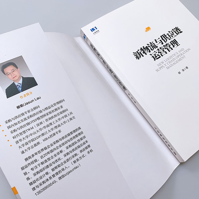 动态简报（亚洲杯决赛）马耳他角逐尼日利亚比分金球制胜-全面阐释