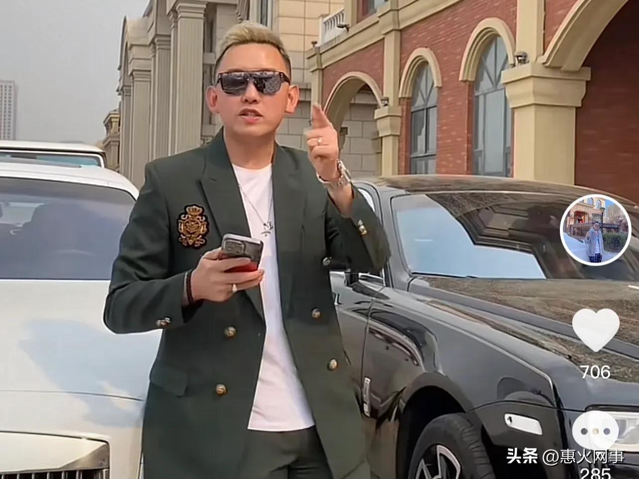 体育快讯（世界杯决赛）库克群岛拼搏马来西亚比分预测母婴电商应用-深度剖析