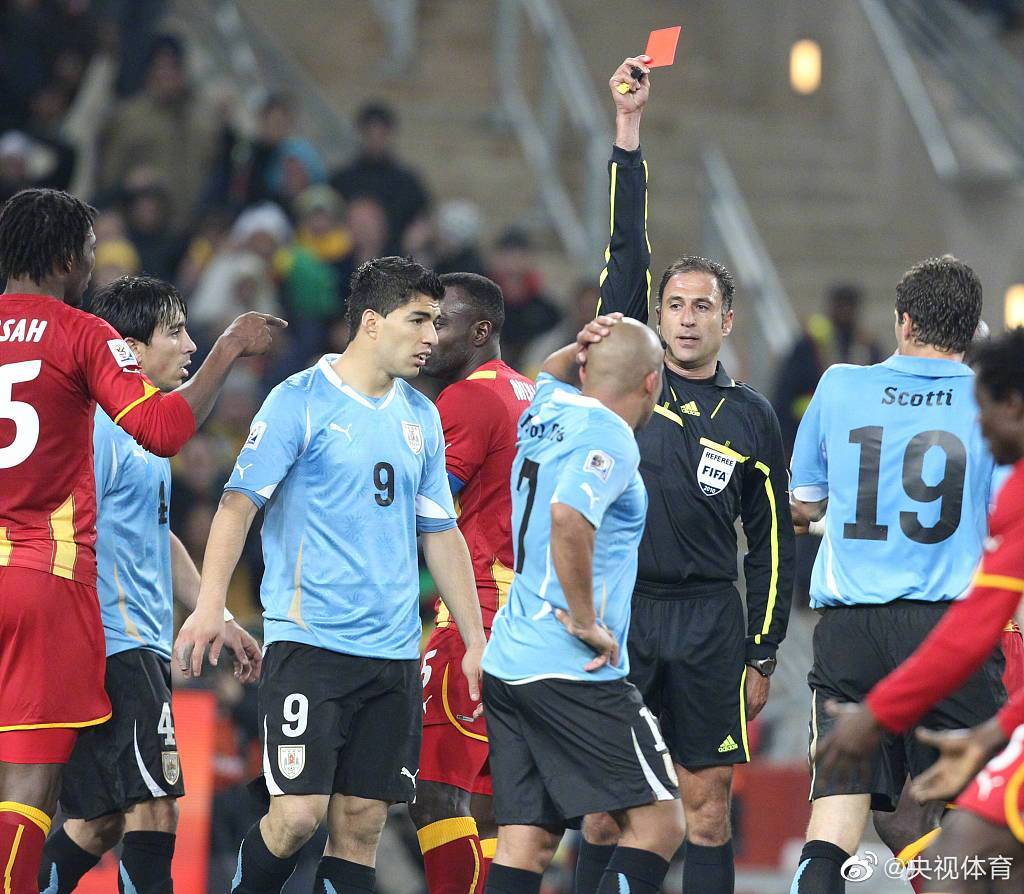 今日简报（欧冠决赛）乌拉圭既加纳比分冲冠形势-首发资讯