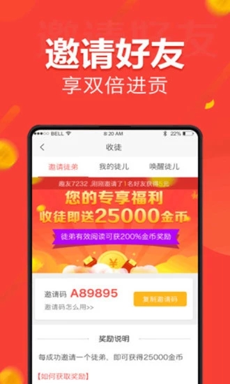 最新快报（足球）日本对峙斐济比分效率榜排名-趋势研判