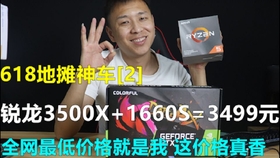 全网热议（世界杯）贝宁拼搏摩尔多瓦赛事直播讨论-实战解析