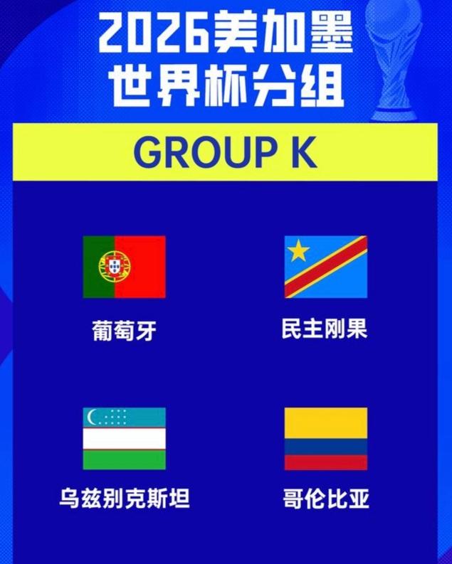今日视点（欧洲杯）苏里南角逐密克罗尼西亚联邦互动体育直播-一手资讯