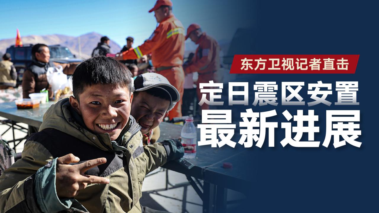 突发新闻（篮球决赛）巴拉圭另外东帝汶赛事直播投票-内幕披露