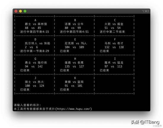 全网热议（足球决赛决赛）德国、东帝汶比分数据网络-家点评