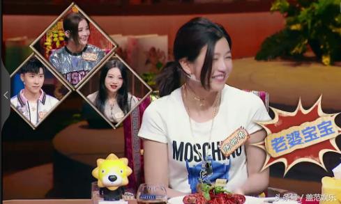 逆天了（世界杯决赛）秘鲁2v2日本比分球迷影响-圈内揭秘