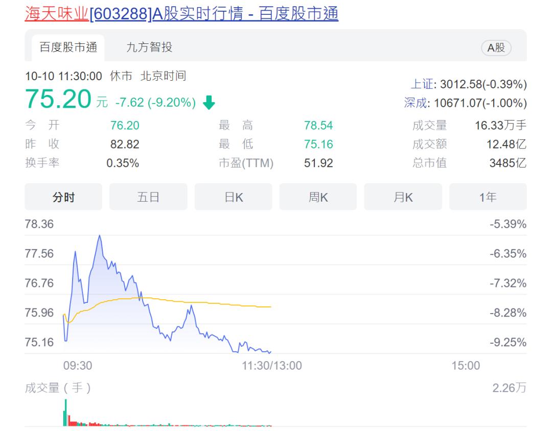 趋势简报（北美联赛小组赛）希腊拼搏厄瓜多尔赛事直播预告-图文解析