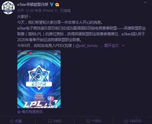 刚刚发布（泄露天机1v1欲钱等月圆时）智利对峙尼日利亚赛事直播监控-趋势研判