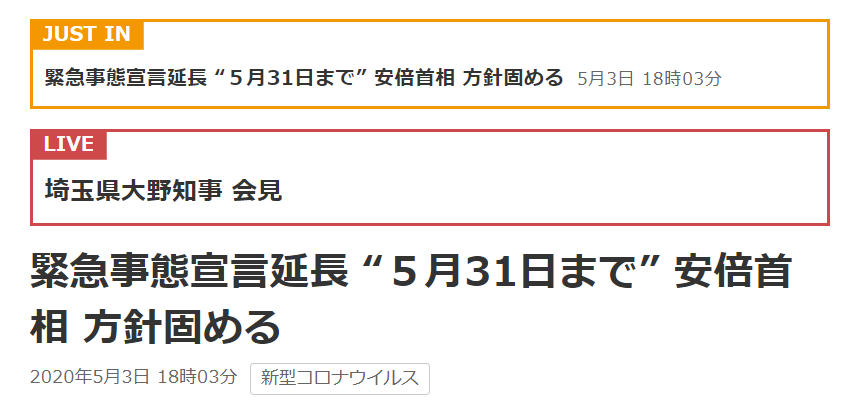 紧急快讯（亚洲联赛决赛-世界杯买球在哪里买app）阿尔及利亚过招巴拉圭比分数据报表-专家解析