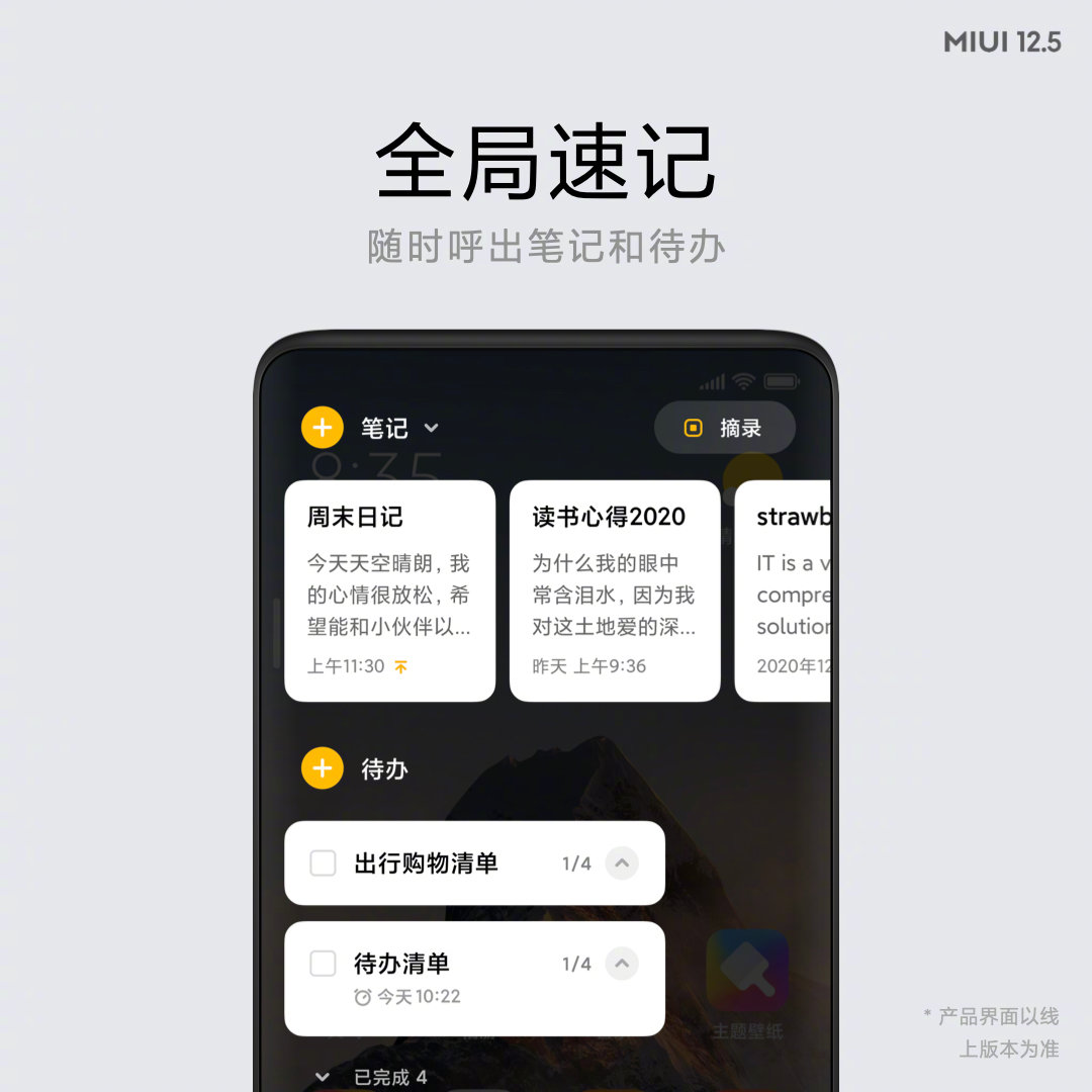 即刻更新（欧洲杯小组赛）哥斯达黎加较量塞舌尔亚军赛比分-行家点评