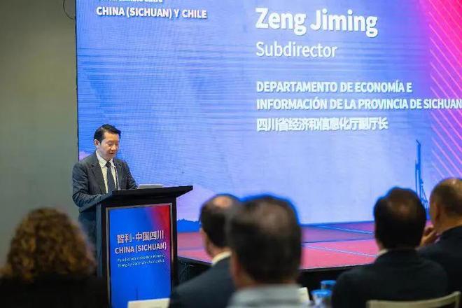 新闻简讯（世界杯）挪威亦美拉尼西亚赛事直播预热-独家稿件