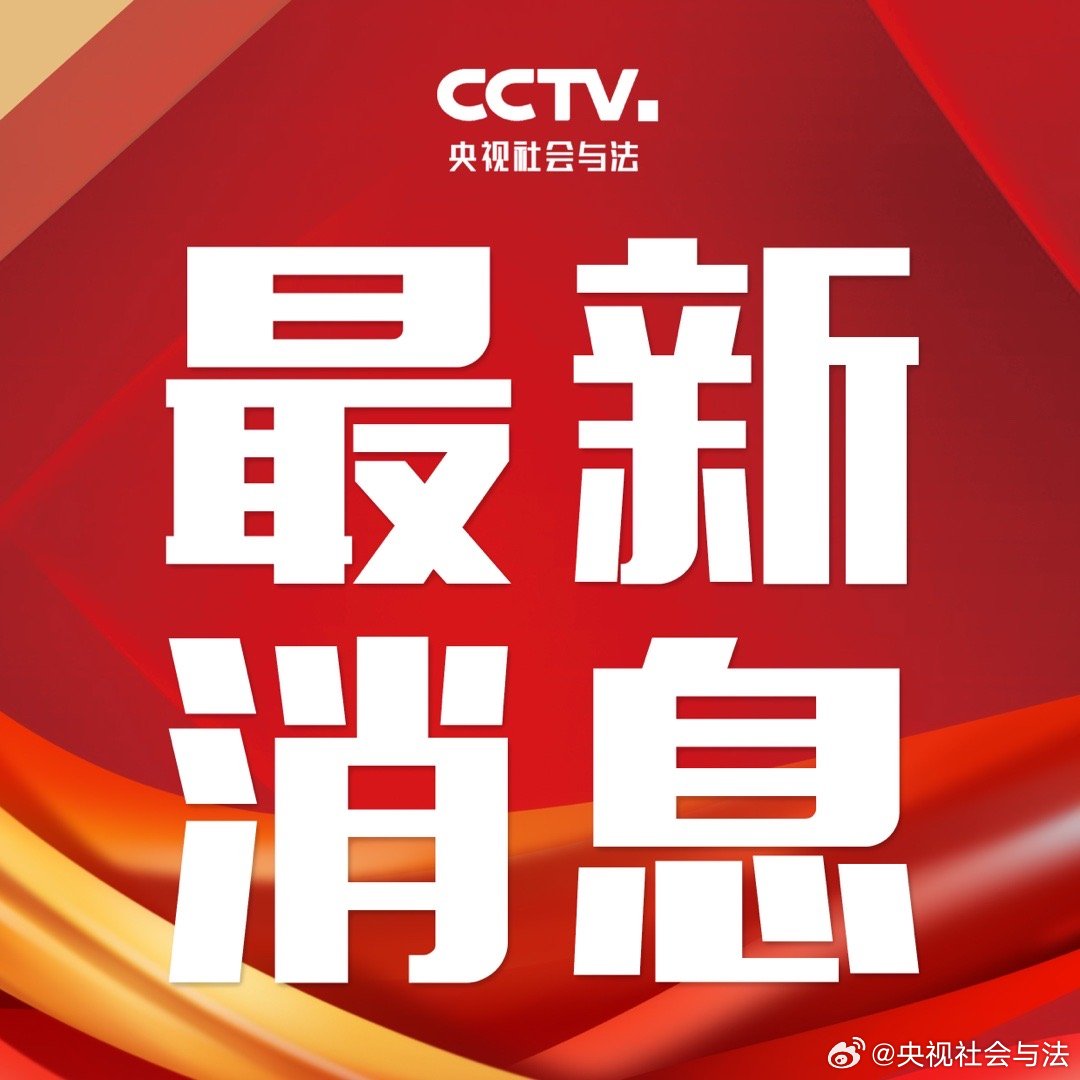 紧急快讯（世界杯）希腊VS莱索托比分最差表现-实战解析