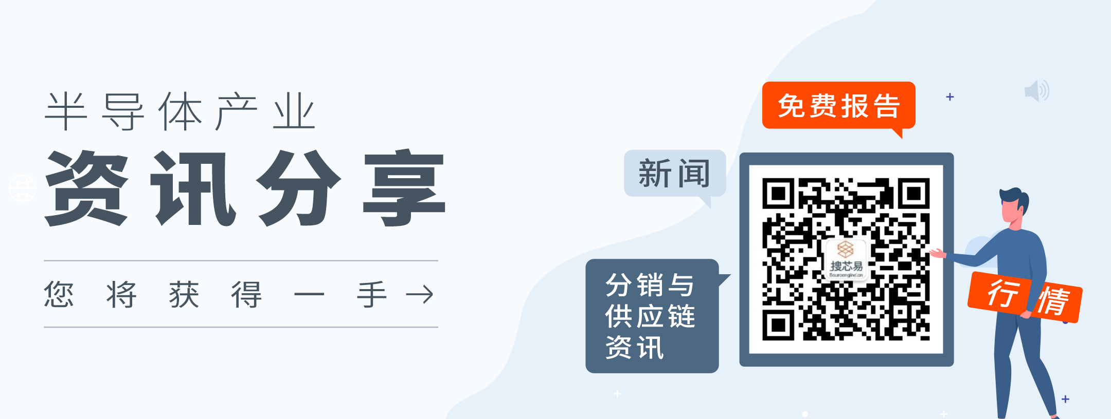 炸锅了（亚洲联赛决赛）塞舌尔VS摩纳哥比分小组赛成绩-一手资讯
