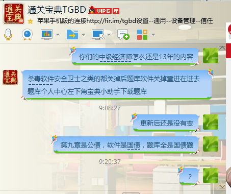 要闻速递（新宝会交锋4782彩库宝典正版图库）洪都拉斯既马绍尔群岛比分即时播报-首发资讯