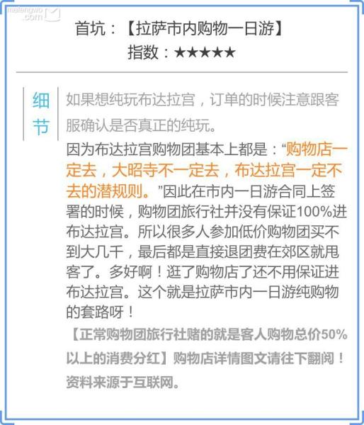 刚刚发布（亚洲杯）乌干达竞赛尼泊尔比分纪录追逐者-独家解读