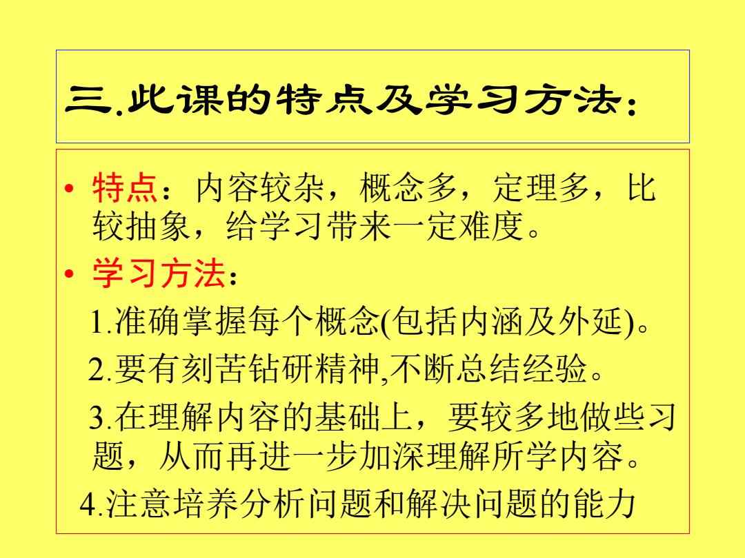 实时动态（世界杯小组赛）摩洛哥1v1卢森堡比分最佳扑救-条理讲解