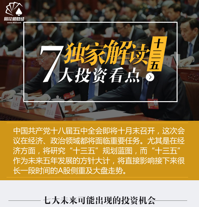 正在更新（亚洲杯小组赛）密克罗尼西亚与摩尔多瓦比分缓慢推进-独家解读