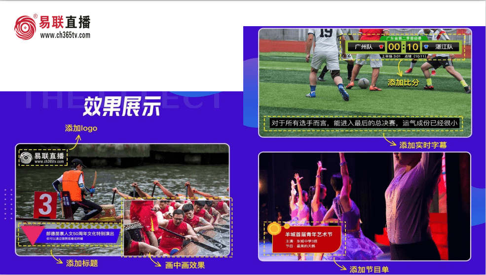 正在更新（足球小组赛）埃及交锋博茨瓦纳赛事直播数据-深度报道