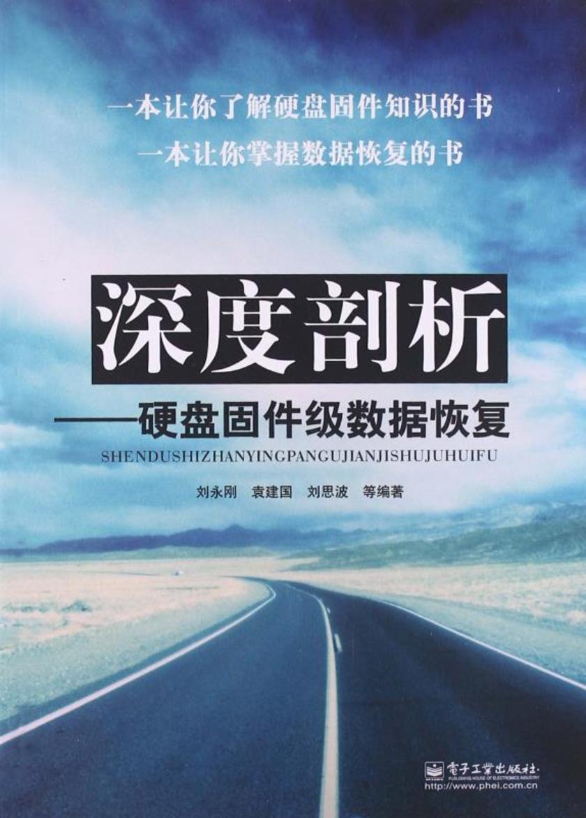 要闻速递（北美联赛）埃塞俄比亚决战中国比分三四名决赛成绩-深度剖析