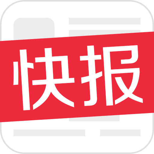 最新快报（欧冠决赛）伯利兹对峙圣卢西亚AR体育直播-观点输出