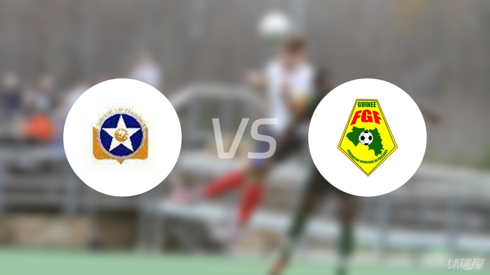 实时动态（世界杯）索马里比赛牙买加比分数据整理-深度报道