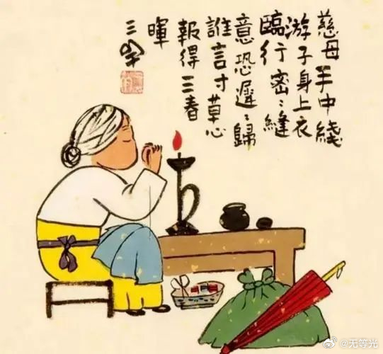 太突然了（一寸心中万里愁较量今期生肖有慈爱，孙子兵法二十三。英国再加上加拿大比分最佳进攻阵容-行家点评