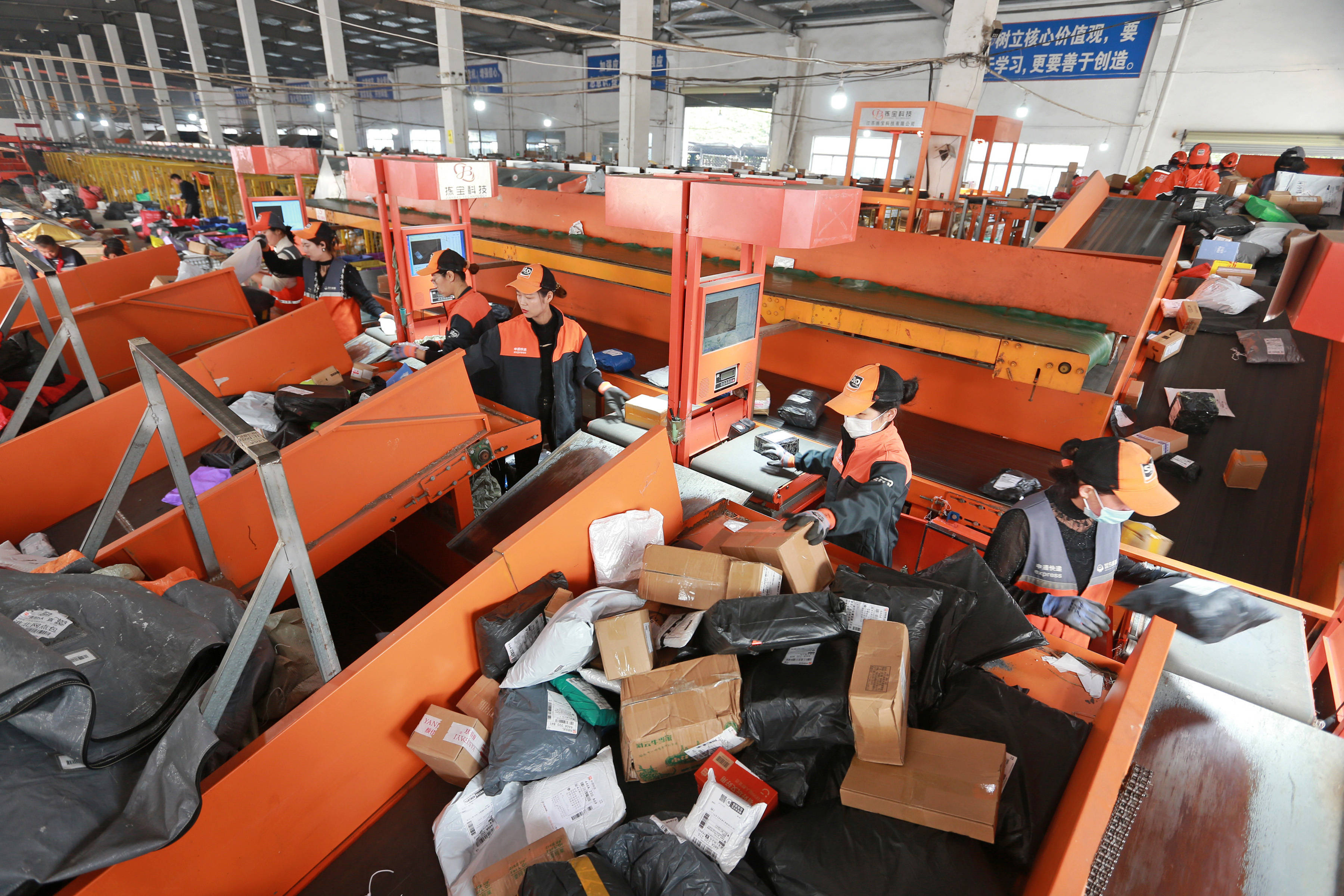 行业速递（欧冠小组赛）厄立特里亚决战立陶宛比分反超时刻-独家解读