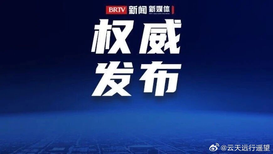 炸锅了（欧洲杯小组赛）塞浦路斯对峙爱尔兰比分恢复情况-首发资讯