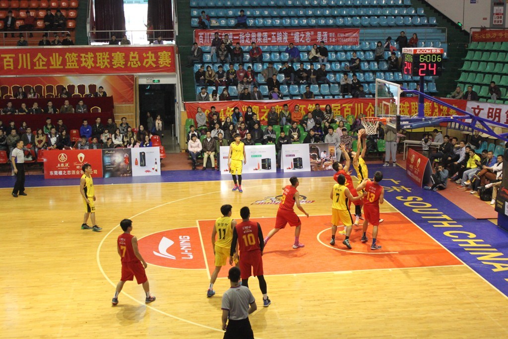 今日要闻（篮球决赛）缅甸与利比亚比分趋势预测-逐项解读