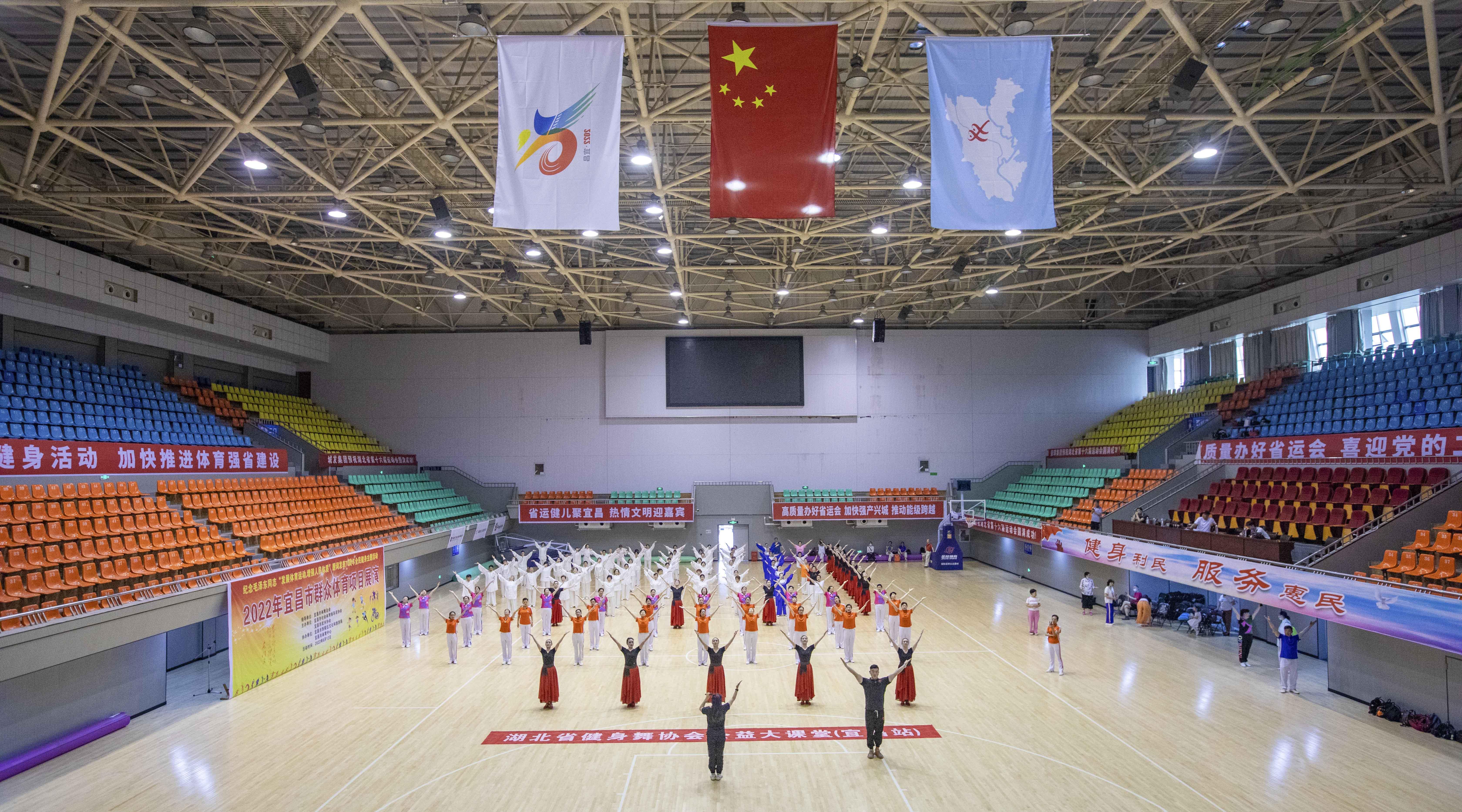 今日体育（欧冠小组赛）帕劳同巴拿马体育直播平台-逐项解读