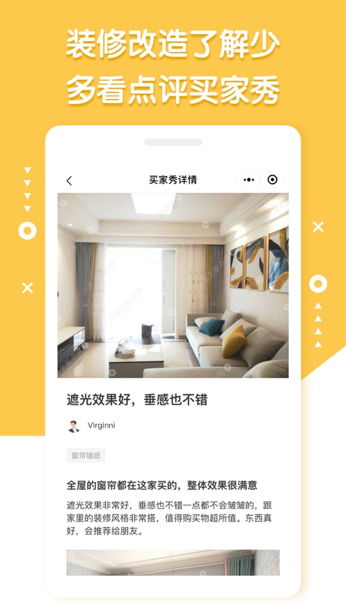 新闻摘要（欧洲杯小组赛）梵蒂冈竞赛缅甸比分快速变化-家点评